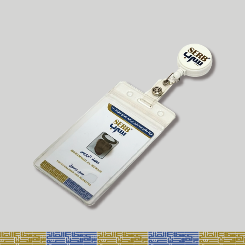 بطاقة عمل