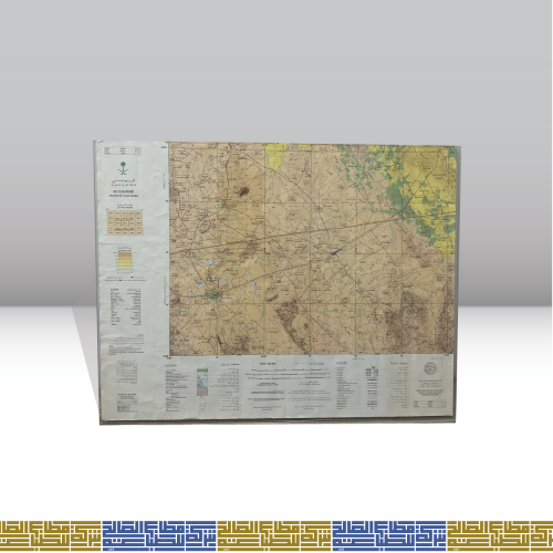 حامل ورق اكريلك شفاف