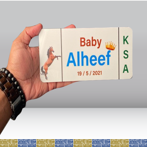 طباعة على كفر جوال